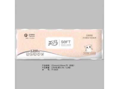 天月  白色卷纸