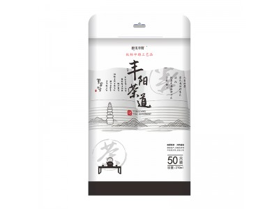 醉美丰阳  纸杯