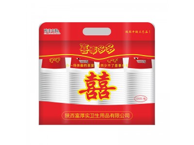 醉美丰阳  纸杯