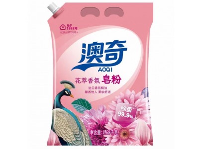 澳奇 皂粉