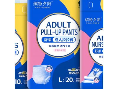 缤纷夕阳 成人拉拉裤