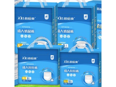 芯倍爽  成人纸尿裤