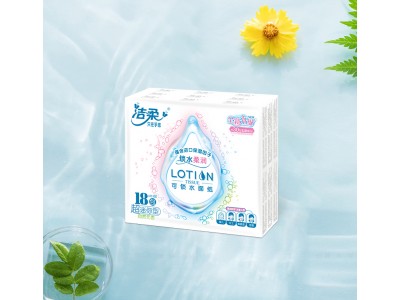 洁柔 可锁水面纸