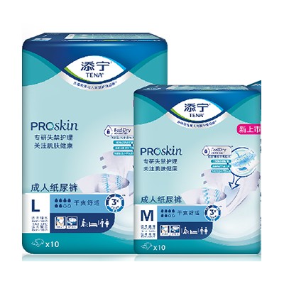 维达 成人纸尿裤