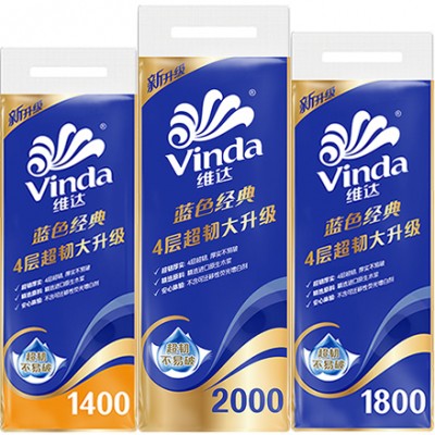 维达 卫生纸