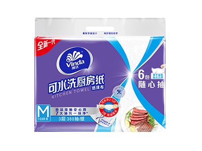 维达 可水洗厨房纸