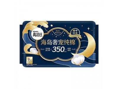 高洁丝  卫生巾
