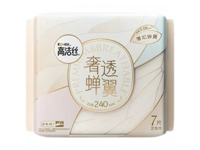 高洁丝  卫生巾