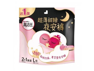 高洁丝  安睡裤卫生巾