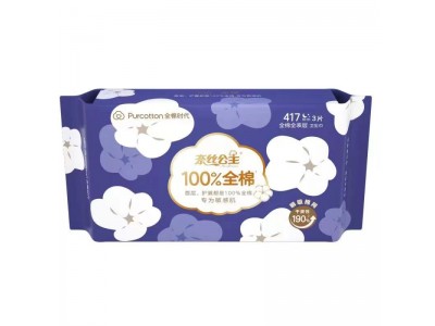 奈丝公主  卫生巾