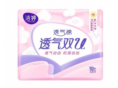 洁婷 卫生巾