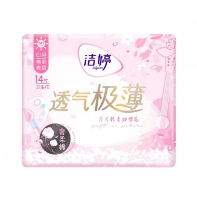 洁婷 卫生巾
