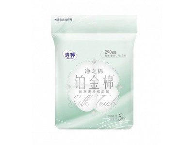 洁婷 卫生巾