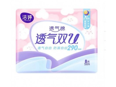 洁婷 卫生巾