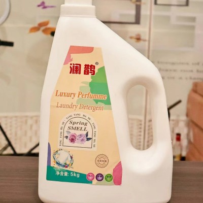 澜鹊  洗衣液