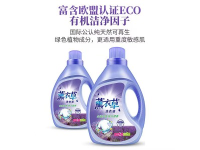 酷逗熊 洗衣液