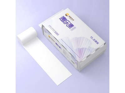 惠乐集 卫生纸 抽纸