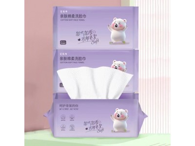 简依棉  亲肤棉柔洗脸巾