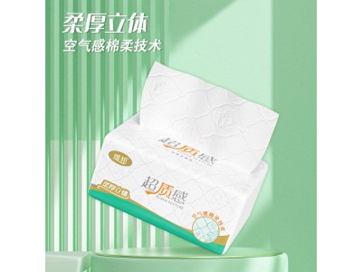 维邦  立体卫生纸抽