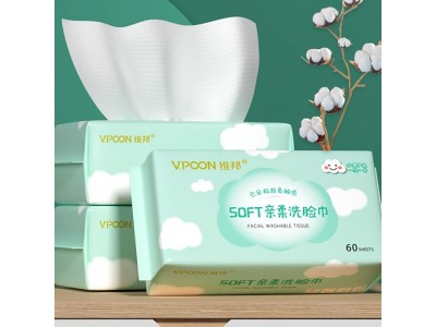 维邦  洗脸巾