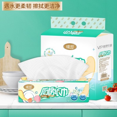 维邦  厨房湿巾