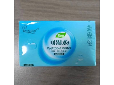 木初语  抽纸