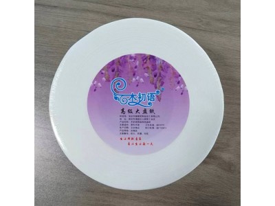 木初语  高级大盘纸