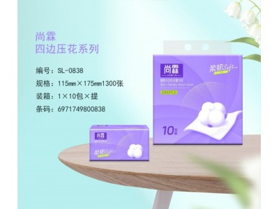 尚霖 精致4面压花面巾纸