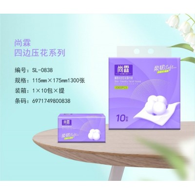 尚霖 精致4面压花面巾纸