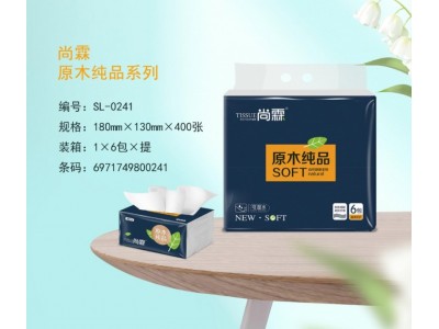 尚霖 原木纯品抽纸