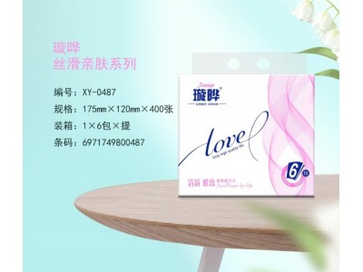 尚霖 原木纯品抽纸