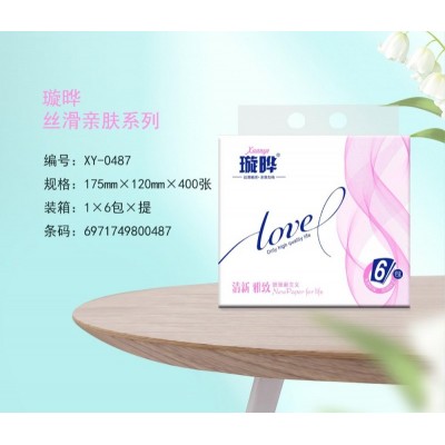 尚霖 原木纯品抽纸