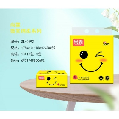 尚霖 原木纯品抽纸