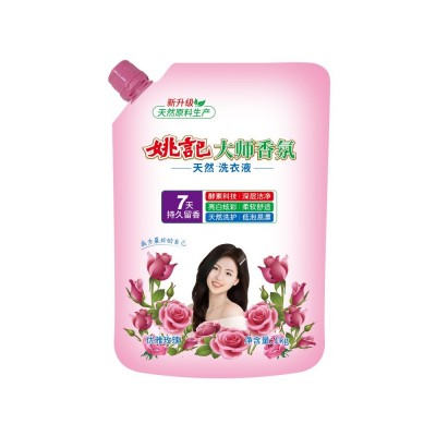 姚记  洗衣液