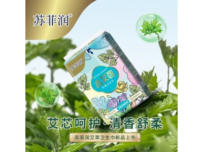 苏菲润  卫生巾