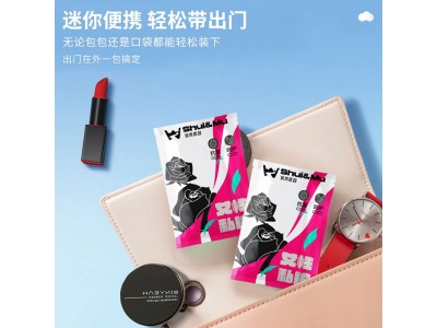 水木优合  女性私护湿巾