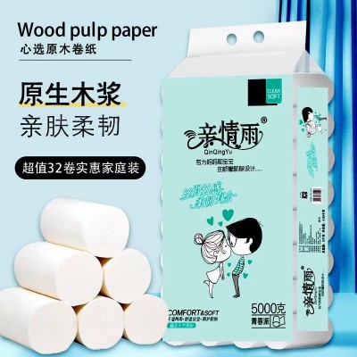 美柔亲情雨 卫生纸