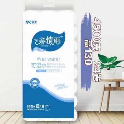 美柔亲情雨 卫生纸
