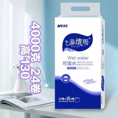 美柔亲情雨 卫生纸