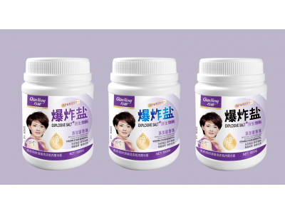 巧能 爆炸盐