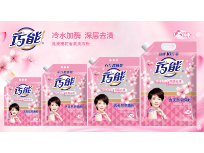 巧能 皂角粉