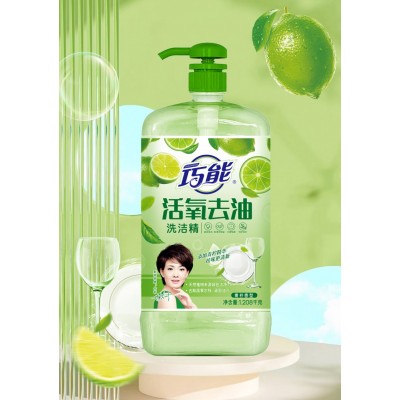 巧能 洗洁精