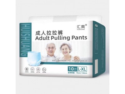 汇爽 成人拉拉裤