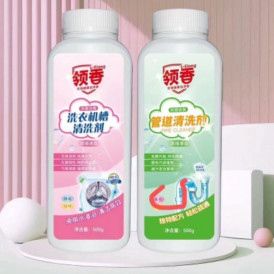 洗衣机槽  管道 清洗剂