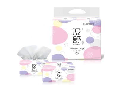 汉舒 珍品抽纸