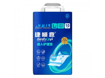 捷顺意  成人护理垫