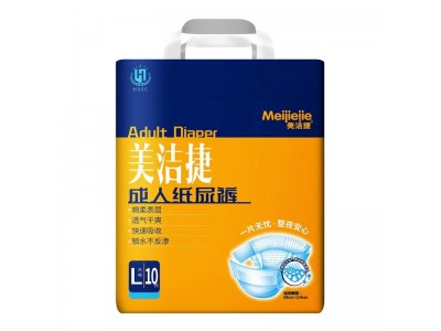 美洁捷  成人纸尿裤