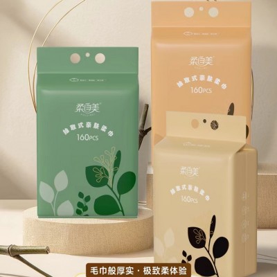柔自美  面巾纸
