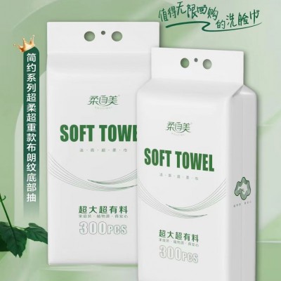 柔自美  面巾纸