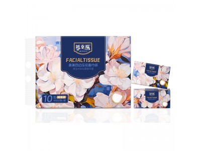 纸幸福 四边压花面巾纸